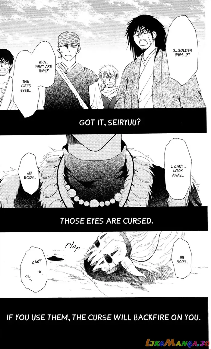 Yona of the Dawn Chapter 50 image 15_optimized